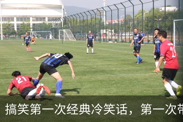 搞笑第一次经典冷笑话，第一次带女友回家一大家子吃饭！女友对五岁的小侄子说！